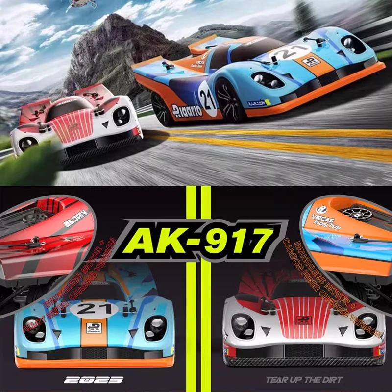 Rlarlo AK-917 1/10 ź  귯ø ݼ RTR RC   帮Ʈ ̽ ī  ڵ  峭  